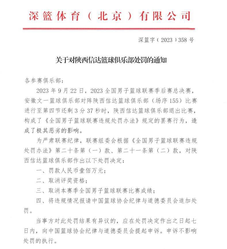 机械改造与全新能量体系也将为人物提供更强大的爆发力，更多变的造型与更匪夷所思的格斗动作